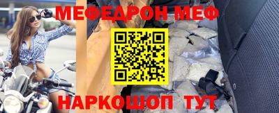 mdma Можга