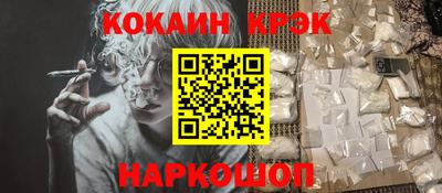 марки nbome Бузулук