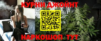 марки nbome Бузулук