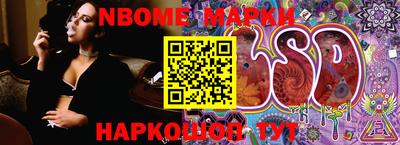 COCAINE Будённовск