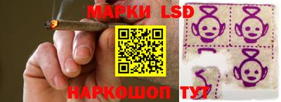 COCAINE Будённовск