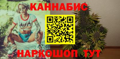 COCAINE Будённовск
