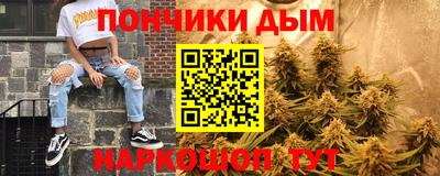 COCAINE Будённовск