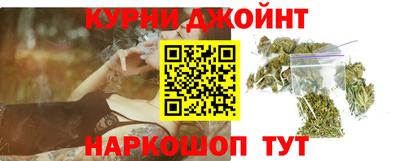 альфа пвп VHQ Бугуруслан