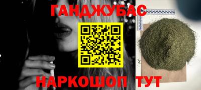 марки nbome Бузулук