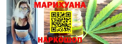 COCAINE Будённовск