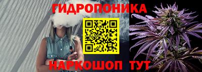 марки nbome Бузулук