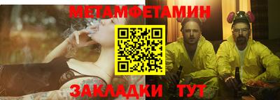 марки nbome Бузулук