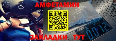 марки nbome Бузулук