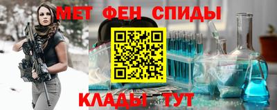 марки nbome Бузулук