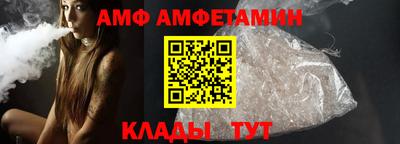 марки nbome Бузулук