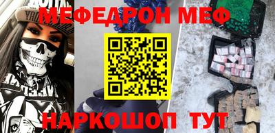 марки nbome Бузулук