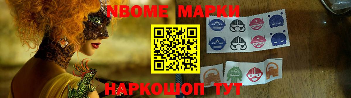 Моршанск  Лсд 25 экстази кислота  Вход с VPN  Лсд 25 экстази  ЛСД экстази кислота 
